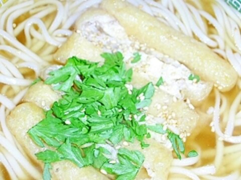 麦味噌入り油揚げうどん